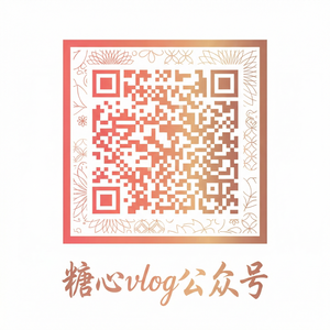 抖阴公众号二维码